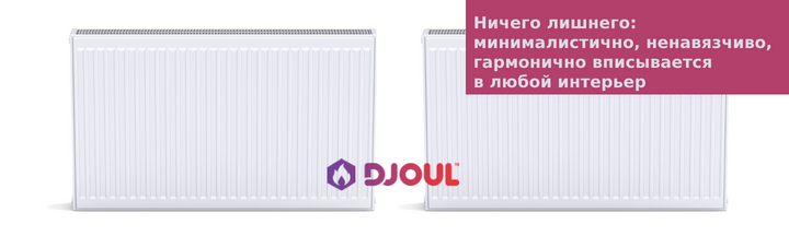 Сталеві радіатори опалення Djoul фотографія